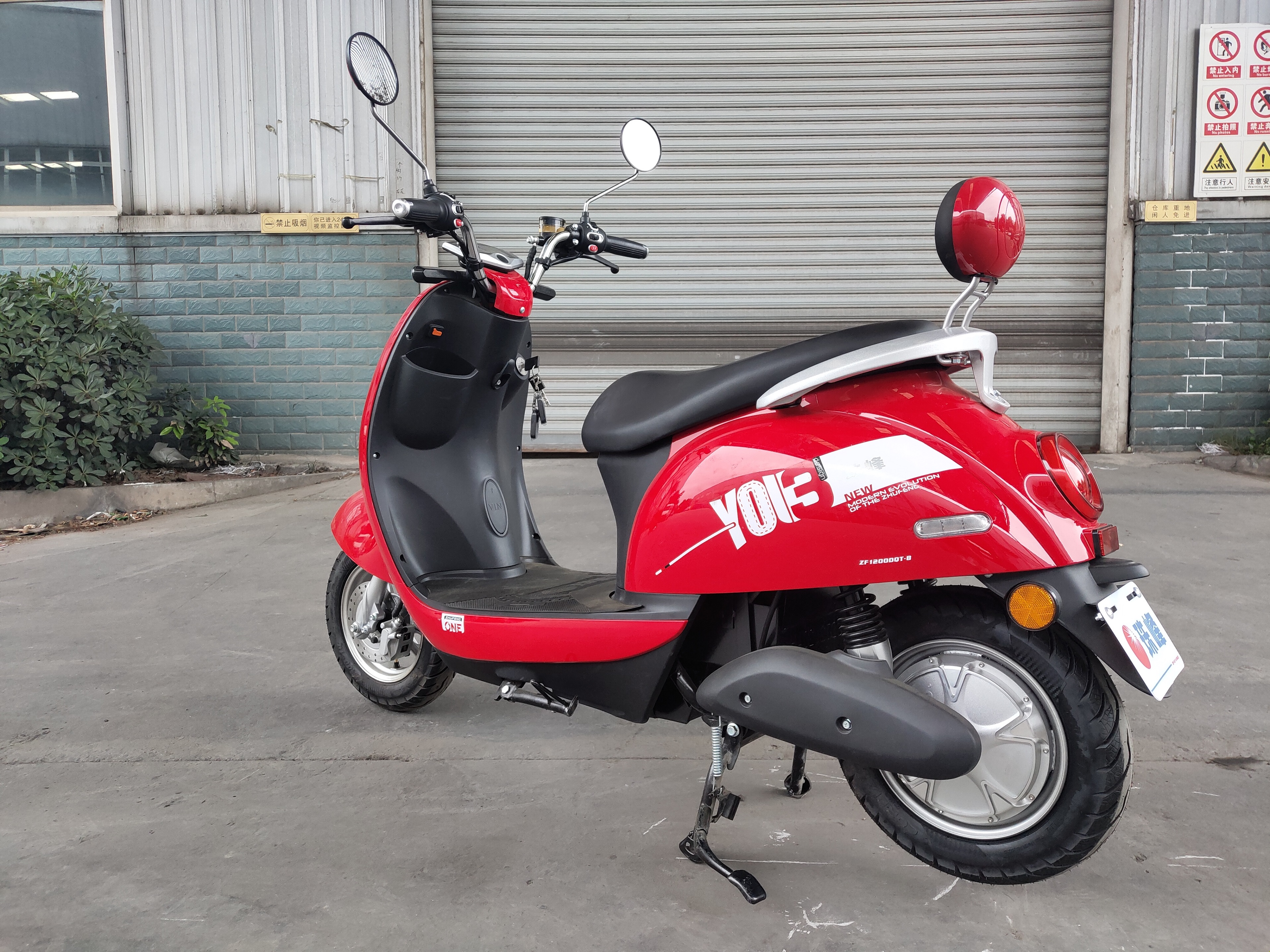 electric motorcycle - Image 3