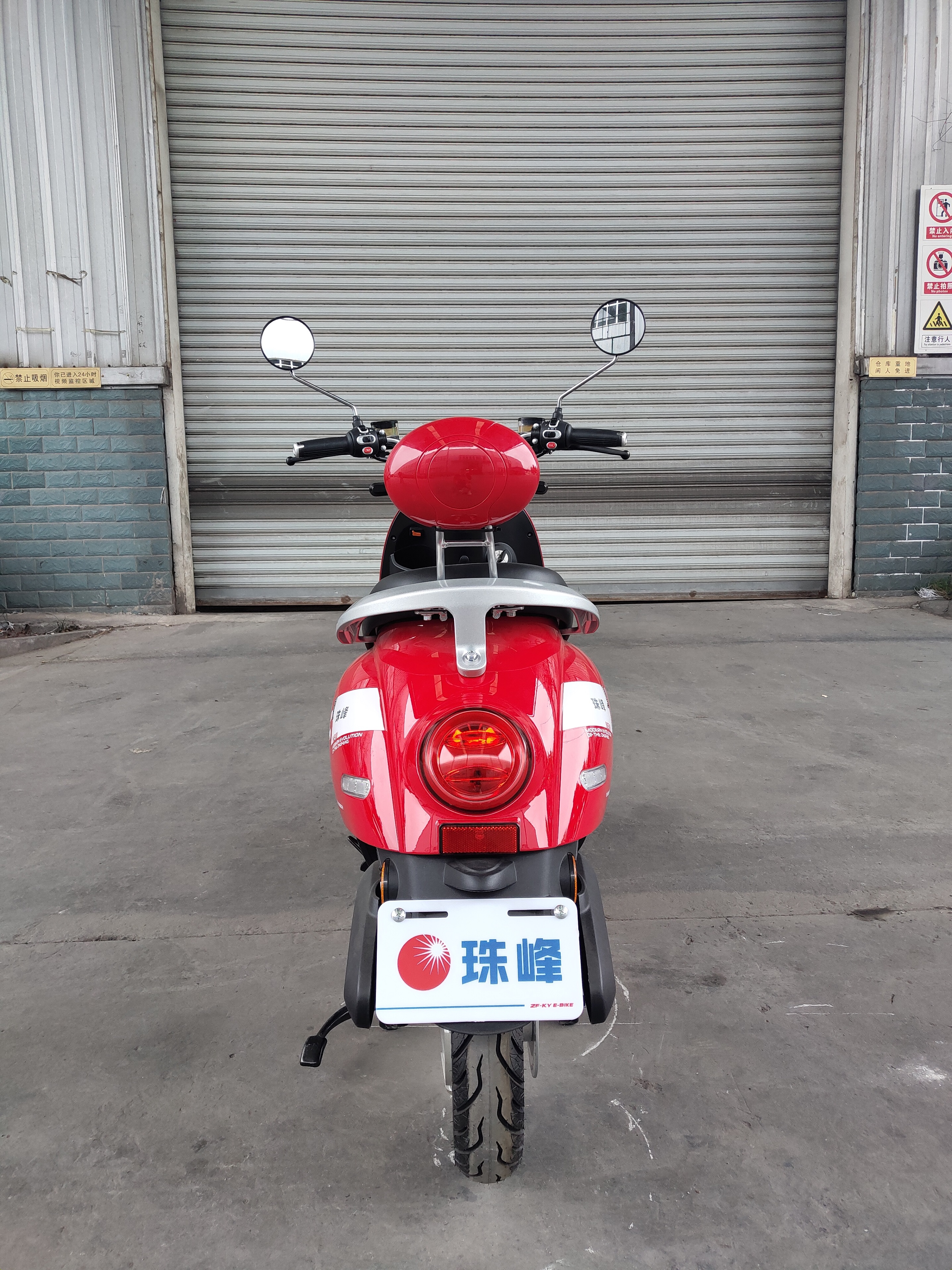 electric motorcycle - Image 2
