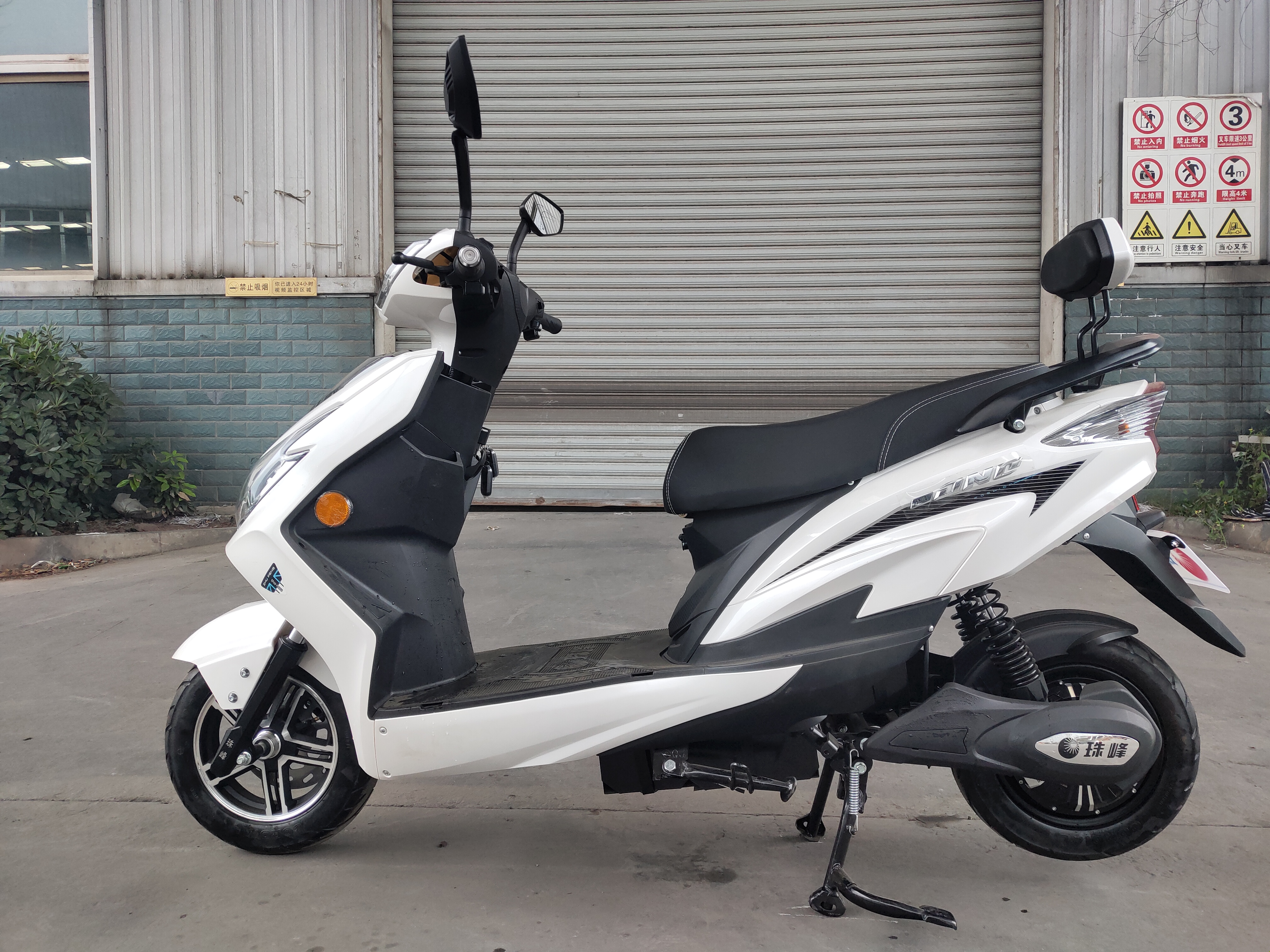 electric motorcycle - Image 3