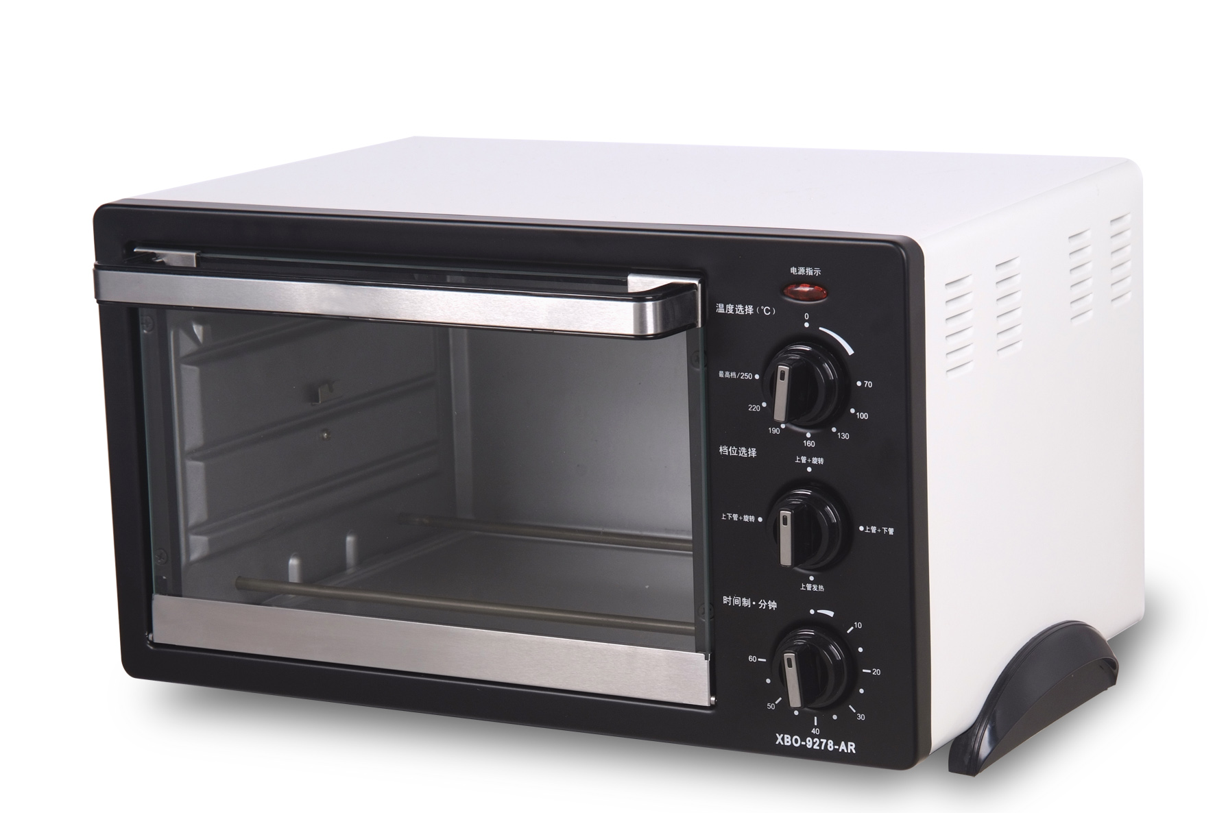 Compact Electric Countertop Oven