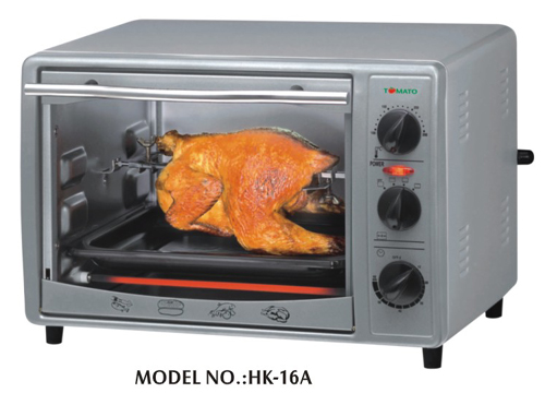 Countertop Electric Rotisserie Oven