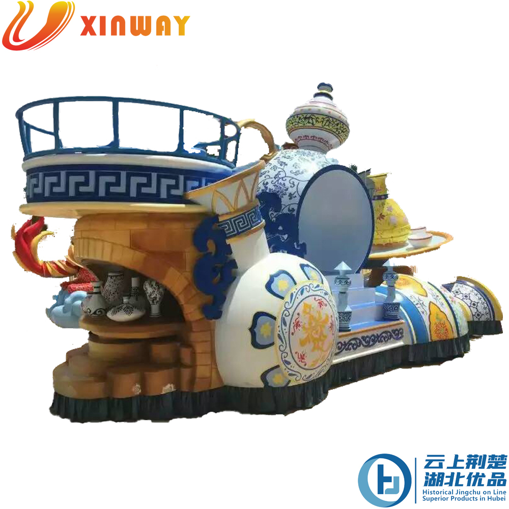 Electric Parade Float - Image 3