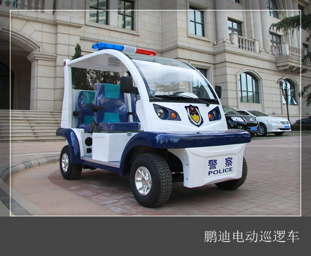 Electric Security Patrol Vehicle