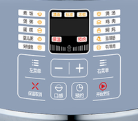 Electric pressure cooker - Image 2