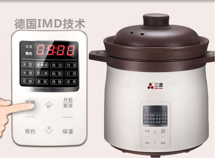 electric rice cooker - Image 2