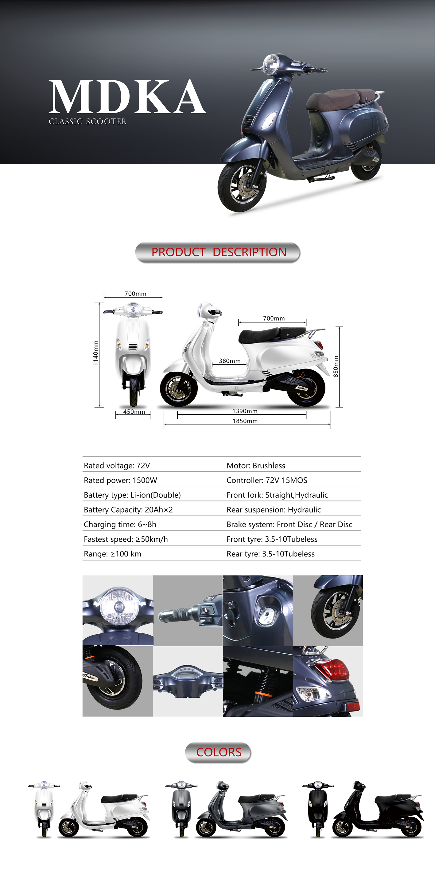 Electric scooter technical diagram showing dimensions and components