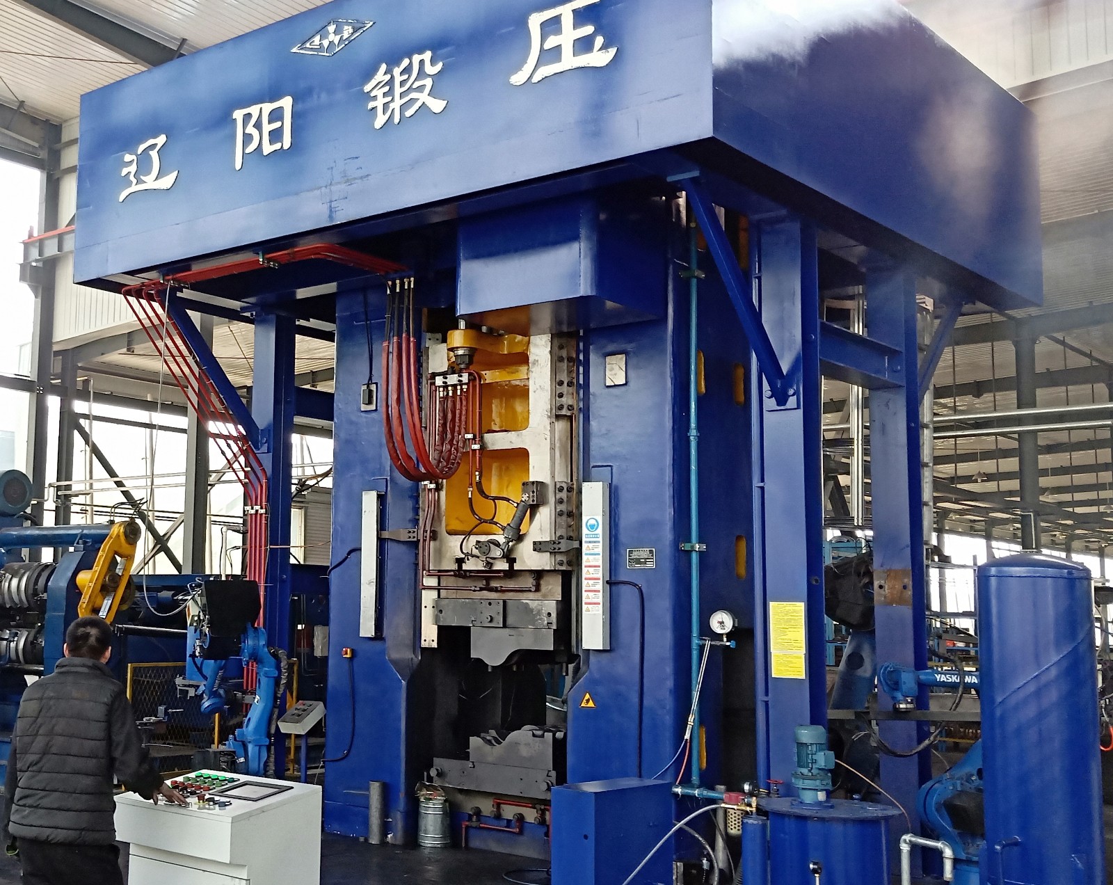 Electric Screw Press for Metal Forming