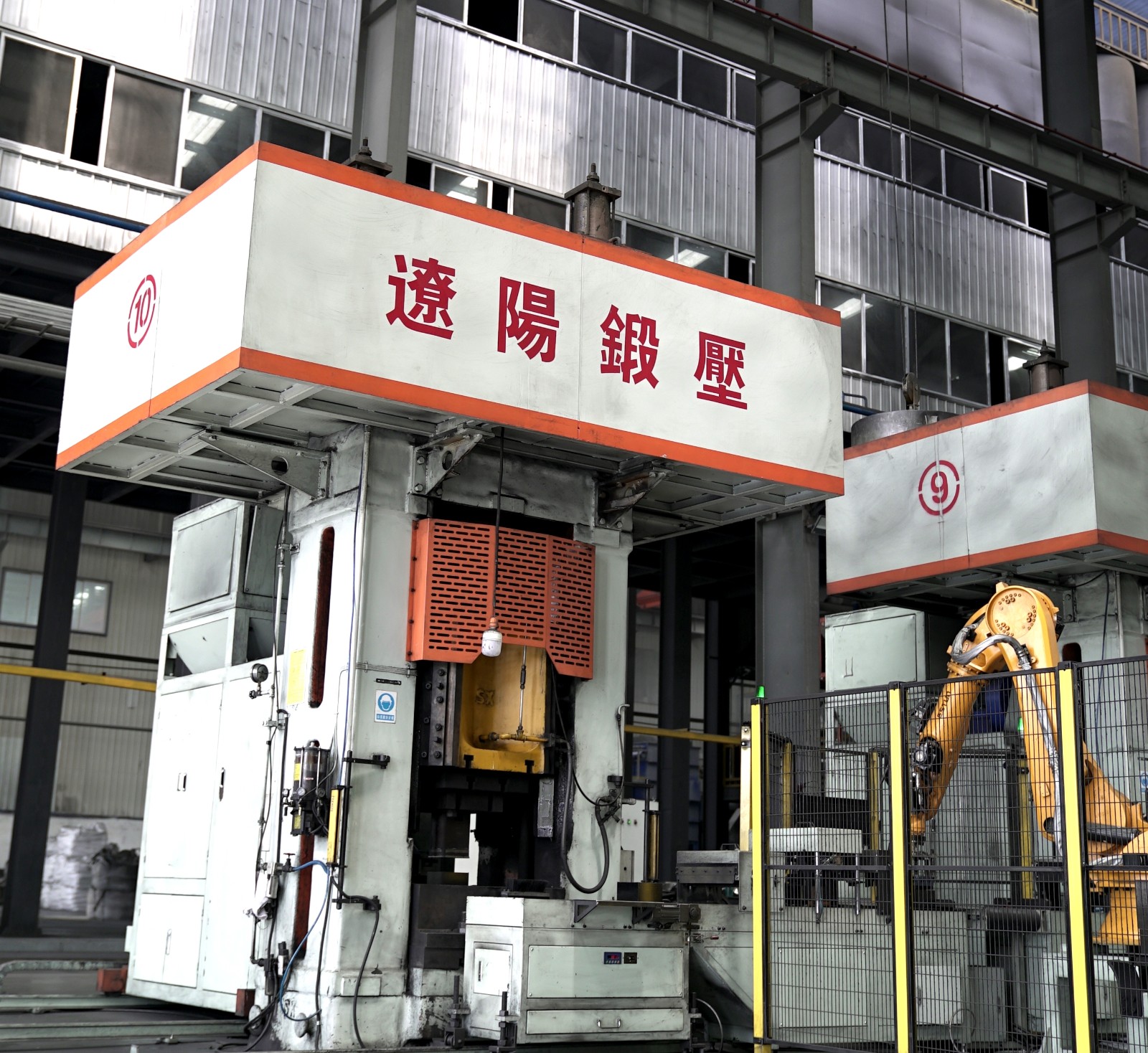 Electric Screw Press - Image 3