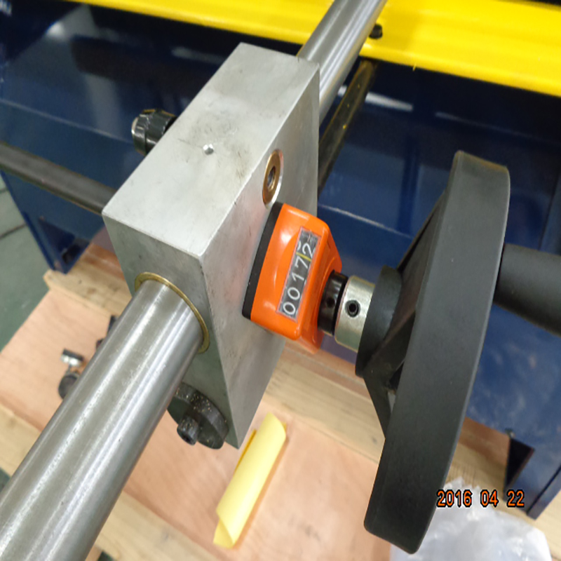 Electric Metal Shearing Machine