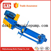 Electric Single Stage Vertical Centrifugal Pump - Image 3