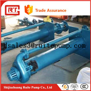 Vertical Cantilever Sump Pump for Abrasive Slurries