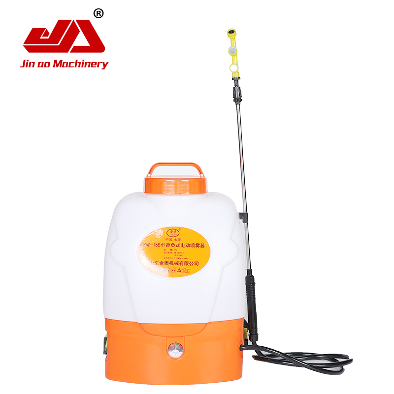 Electric Sprayer - Image 3