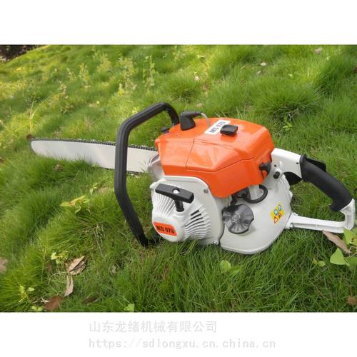 Electric Liquid Sprayer