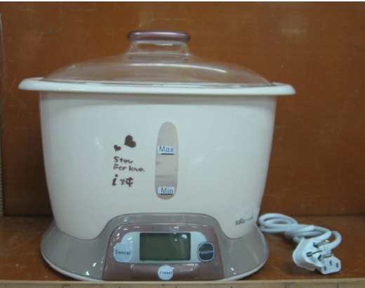 Electric Ceramic Stew Pot