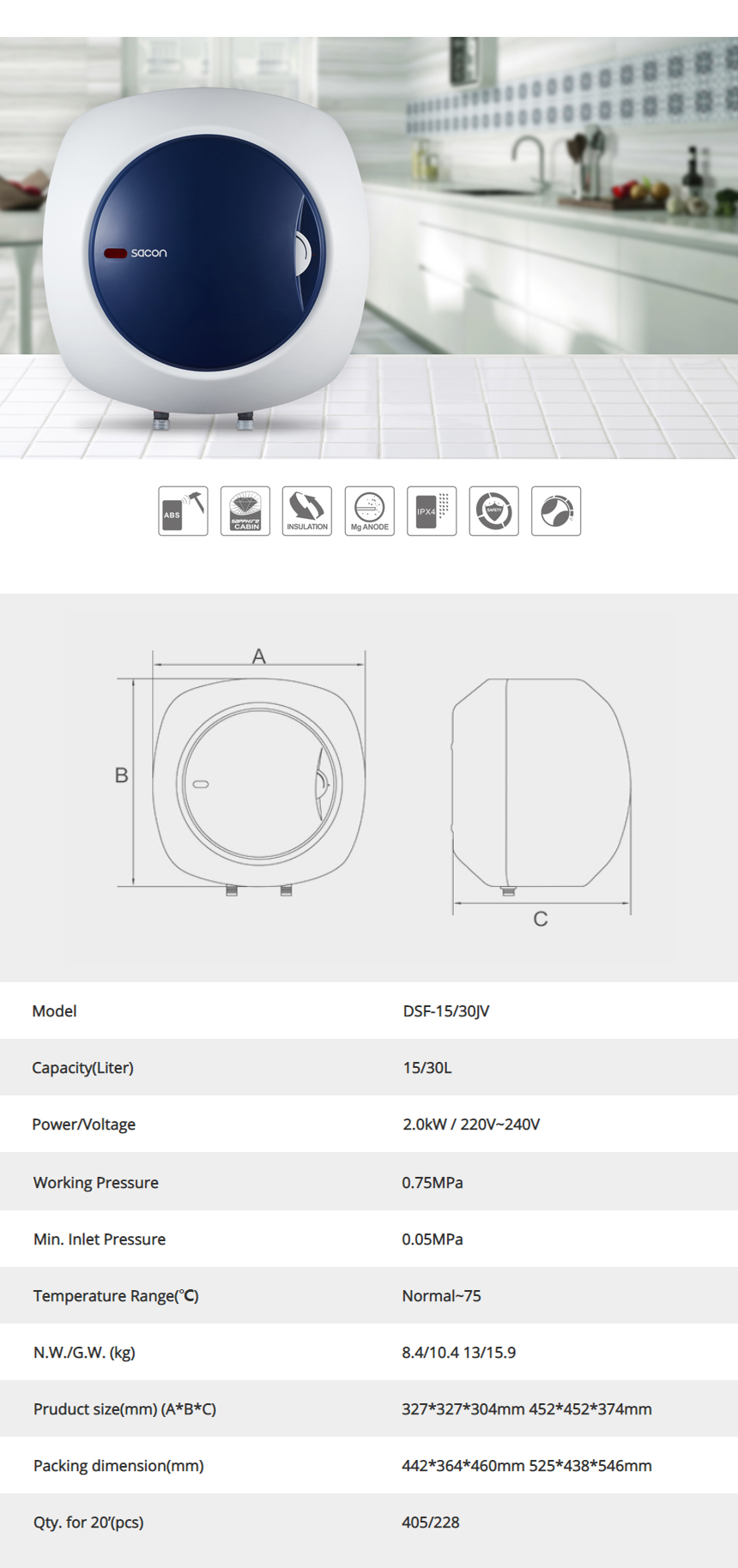 Technical diagram showing water heater dimensions and specifications