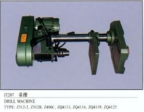 Electric Drill Press Machine