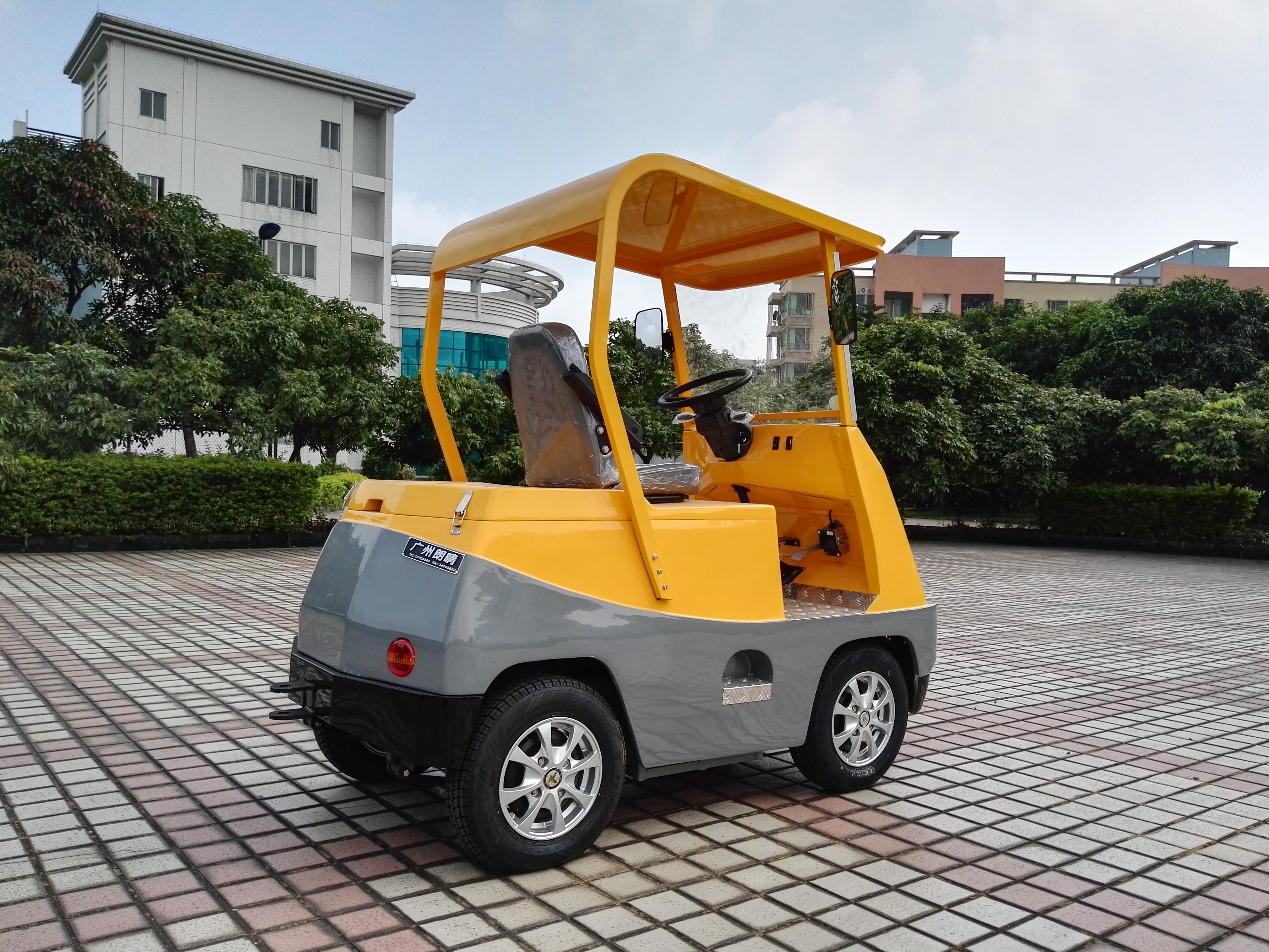 Electric Towing Car - Image 2