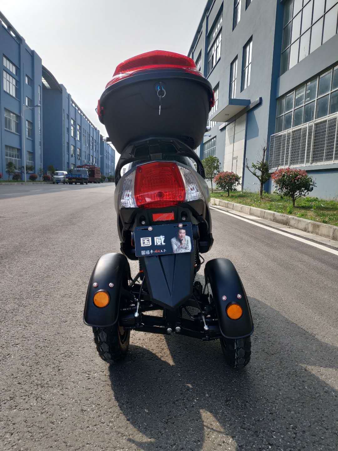 Electric Utility Tricycle with Storage