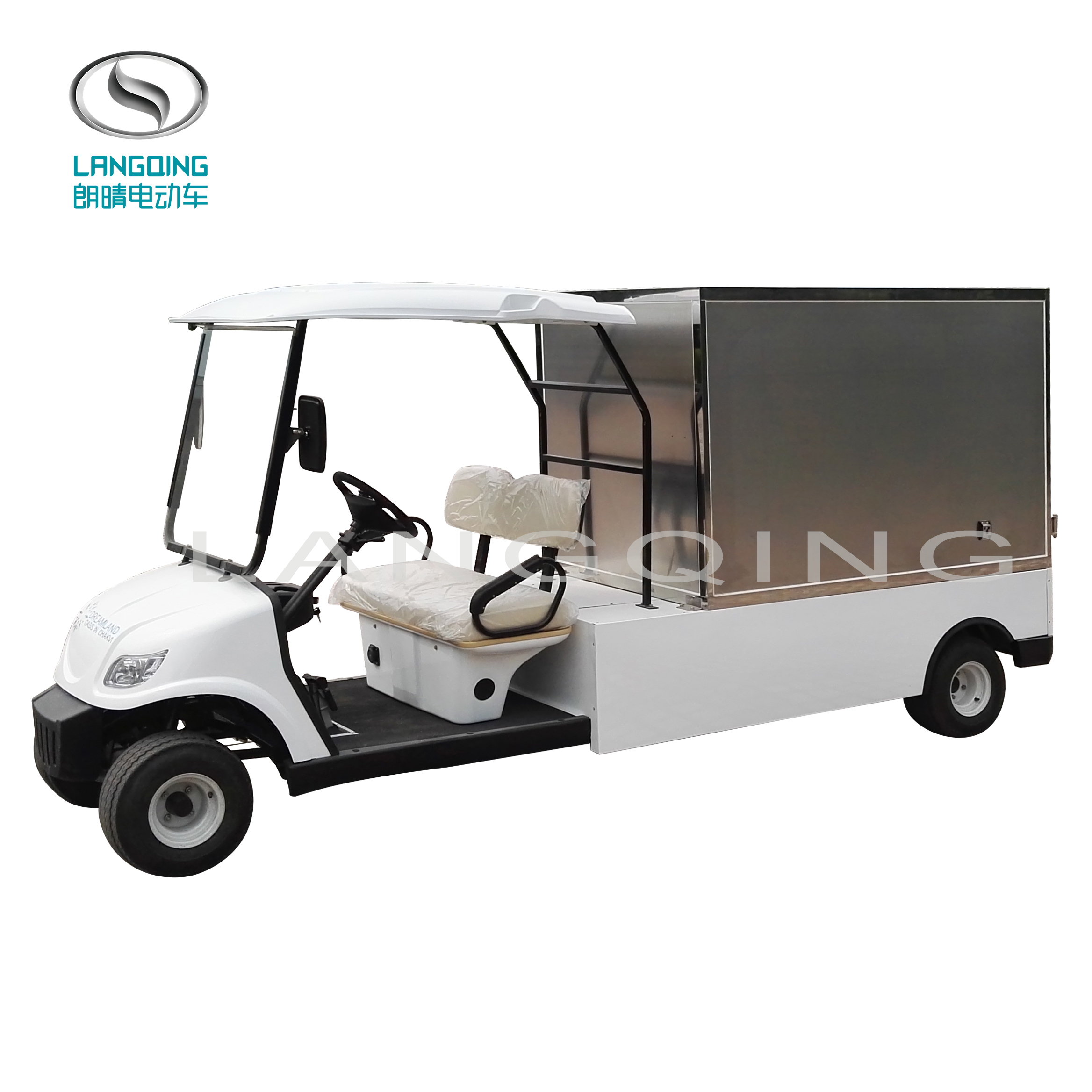 Electric Utility Truck for Commercial Applications