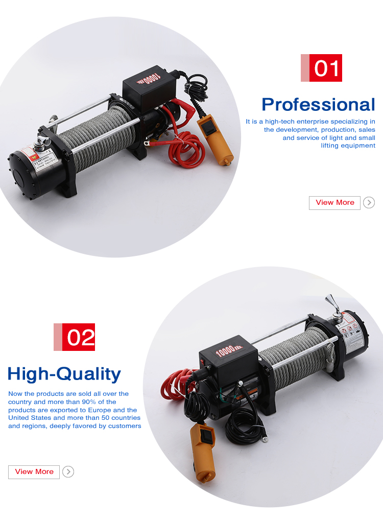 Electric Winch - Image 2