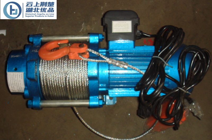electric windlass - Image 2
