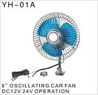DC12V/24V Oscillating Car Fan