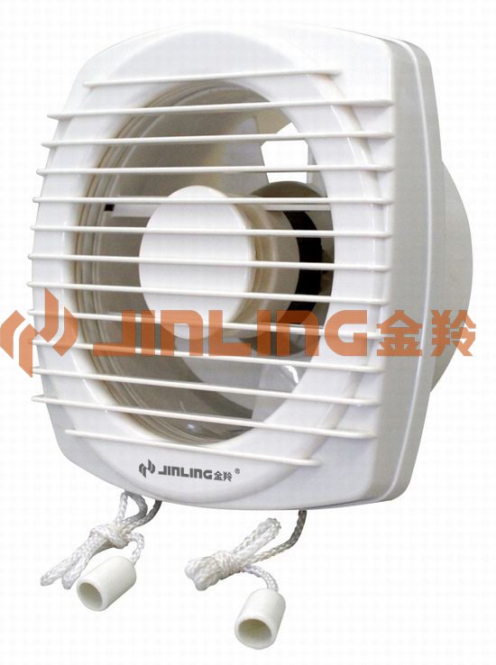 Wall-Mounted Ventilation Exhaust Fan