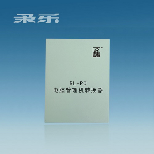 Fan and Exhaust System Controller