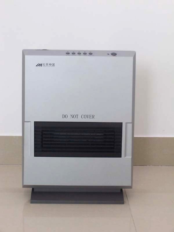 Indoor Electrical Exhaust Fan