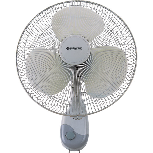 Wall-Mounted Electric Fan with Safety Cage