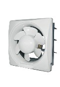 Compact Ventilation Exhaust Fan