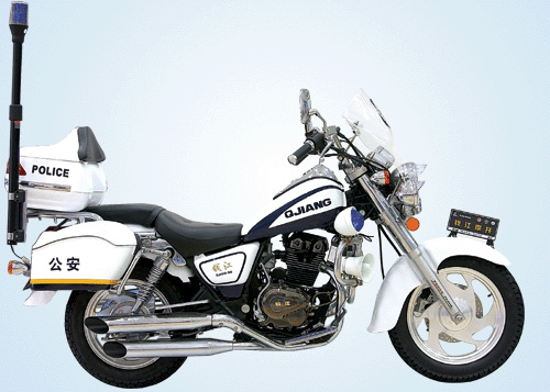 Electrical Exhaust Fan