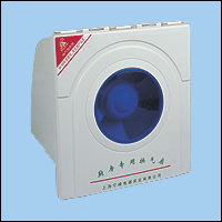 Wall-Mounted Exhaust Fan for Home Ventilation