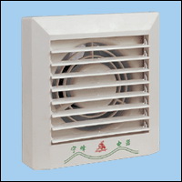 Wall-Mounted Ventilation Fan
