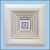 Household Ventilation Exhaust Fan