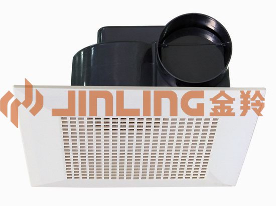Ceiling Mounted Exhaust Fan for Bathrooms