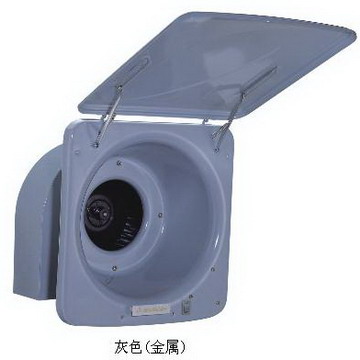 Household Ventilation Exhaust Fan
