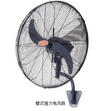 Industrial Wall-Mounted Electric Fan
