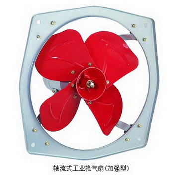 Axial Flow Industrial Exhaust Fan