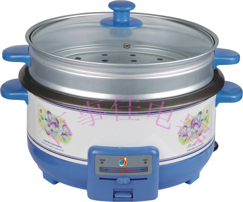 Electric Steamer Rice Cooker with Non-Stick Pot