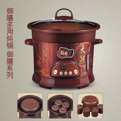 Multi-Pot Electric Stew Cooker with Ceramic Inserts