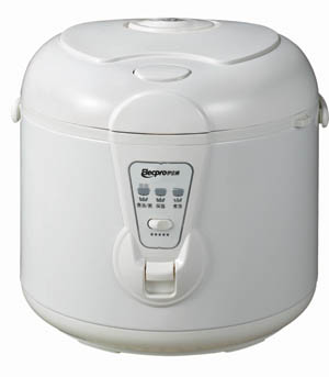 Compact Electric Rice Cooker