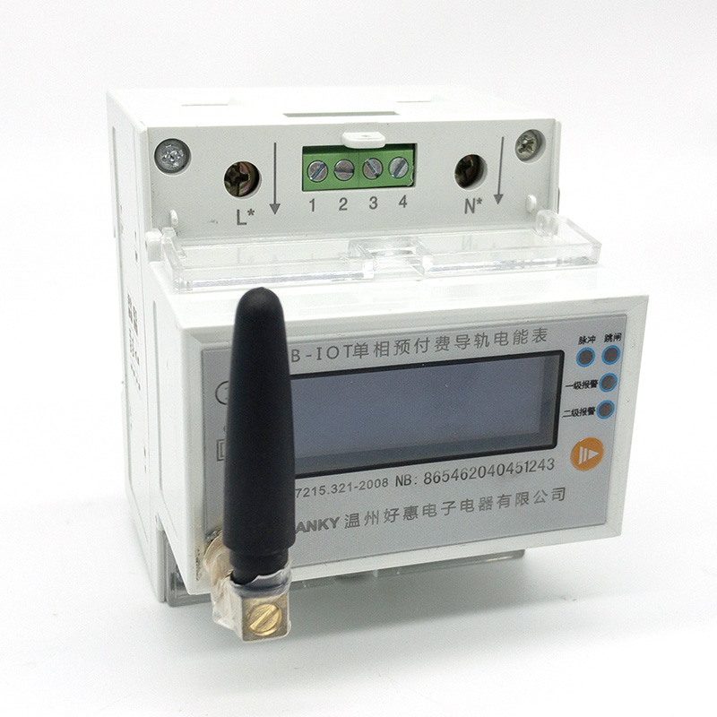 Electricity meter - Image 2