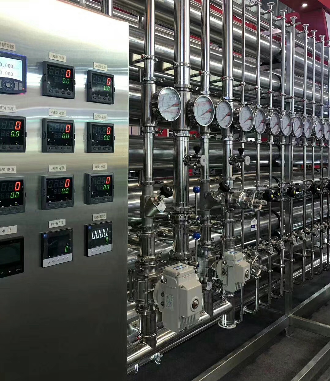 Electrodeionization Water Purification System