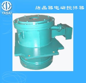 Industrial Electromagnetic Stirrer