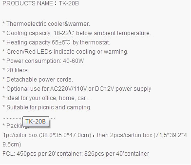 Portable Thermoelectric Cooler and Warmer