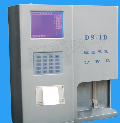 Trace Element Analyzer with Digital Display