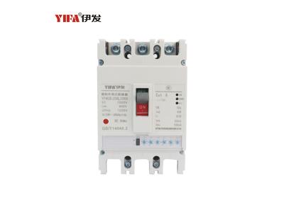Electronic Molded Case Circuit Breaker YFM2E - Image 2