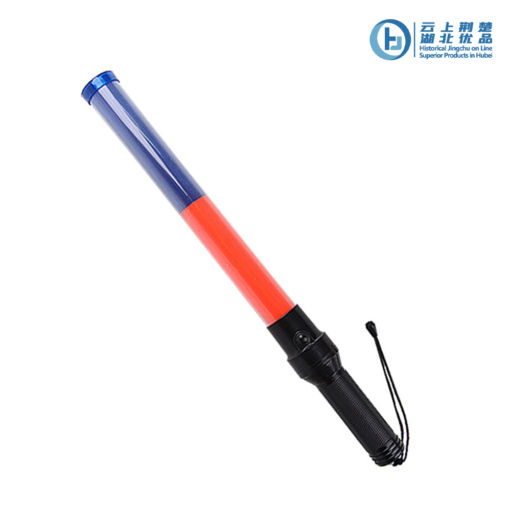 LED Traffic Safety Wand