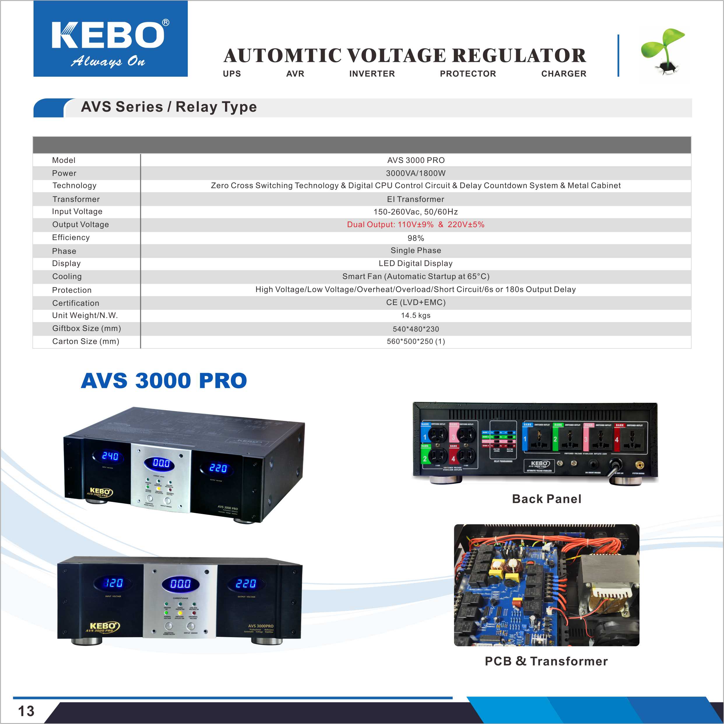Technical specification overview of the automatic voltage stabilizer
